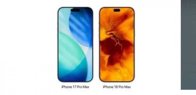 أبل تخطط لتقليص Dynamic Island بنسبة 35% فى iPhone 18 Pro