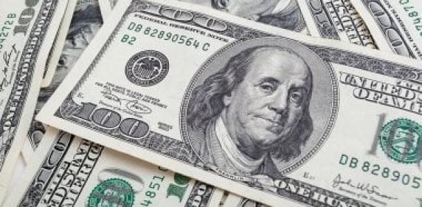 تعرف على سعر الدولار اليوم الأحد 1 فبراير 2026 قبل بدء جلسة التداول