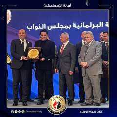 برلمانية حماة الوطن تكرم محمد شيحة