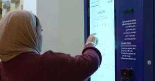 وداعا للزحام.. استخرج رخصة القيادة فى دقائق من ”مولات مصر” بخطوات بسيطة