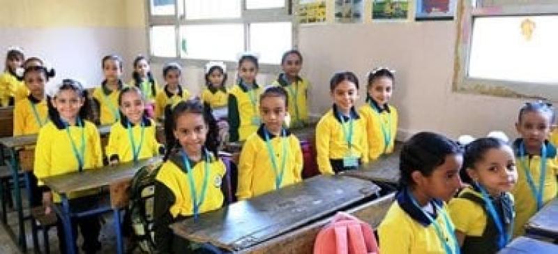 اليوم الاخباري