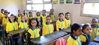 يبدأ السبت.. موعد نهاية العام الدراسى الحالى لكل صف دراسى