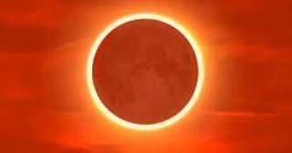 كسوف حلقى للشمس فى ظاهرة فلكية نادرة 17 فبراير