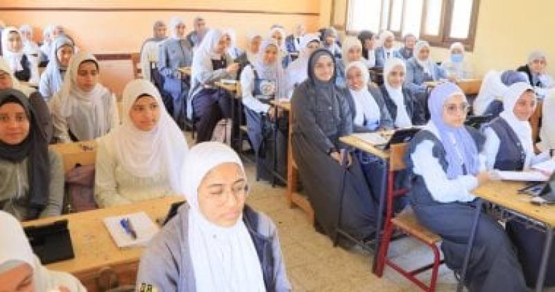 اليوم الاخباري