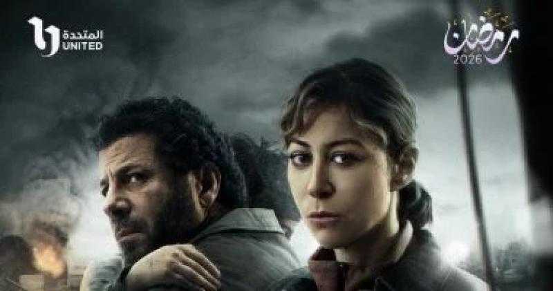 دراما تخاطب القلب والعقل.. المتحدة تعد المشاهد بموسم رمضانى مميز