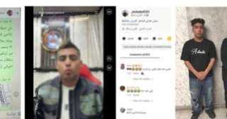 أول صورة لـ كروان مشاكل بعد القبض عليه