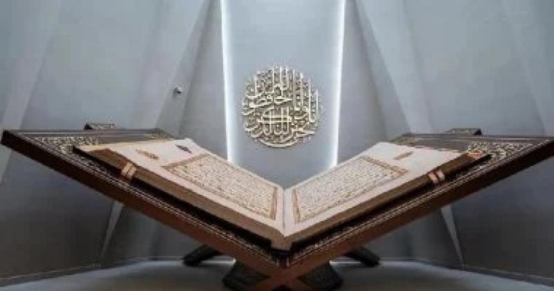 اليوم الاخباري