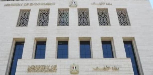 وزارة الأوقاف تحصر 8 أمور تبطل الصيام.. تعرف عليها