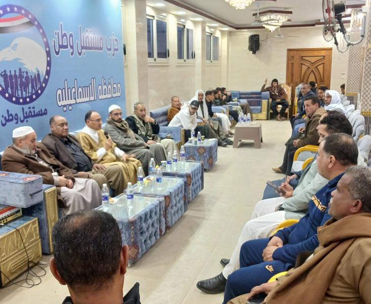 اليوم الاخباري