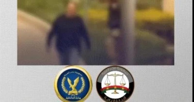 اليوم الاخباري