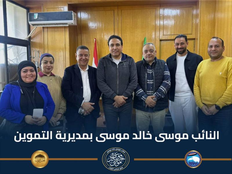 اليوم الاخباري