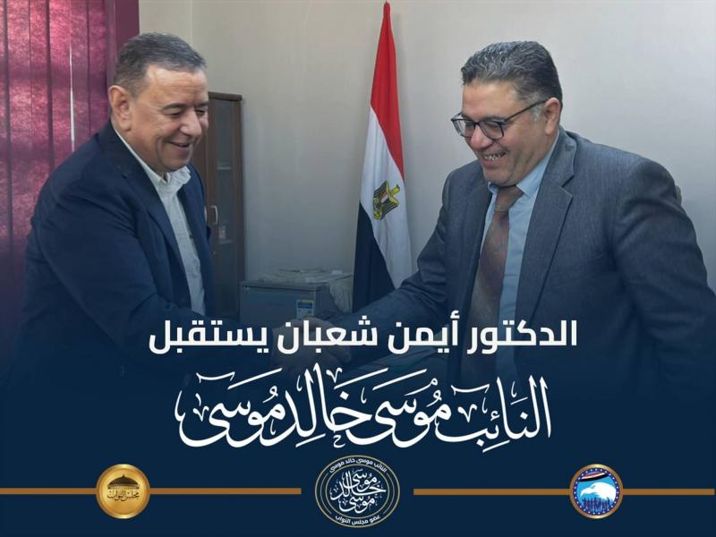 اليوم الاخباري