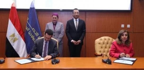 وزير الاتصالات يطلق منصة ”واعي.نت” لحماية الأطفال على الإنترنت