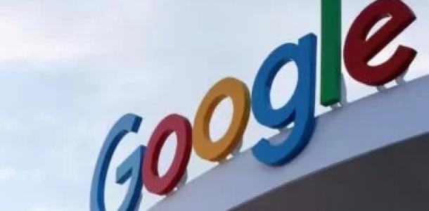 جوجل تعلن إنشاء مركز بيانات جديد فى مينيسوتا