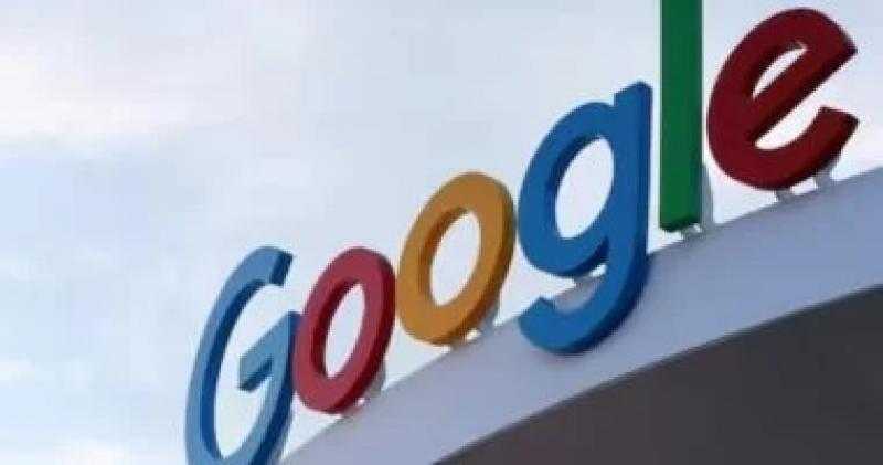 جوجل تعلن إنشاء مركز بيانات جديد فى مينيسوتا