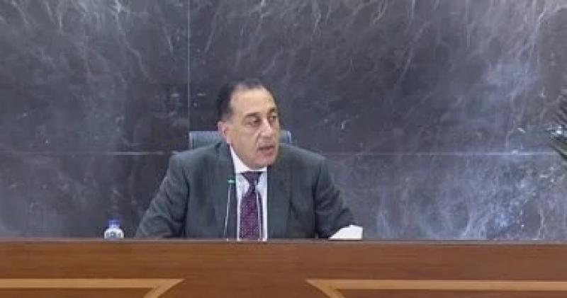 اليوم الاخباري