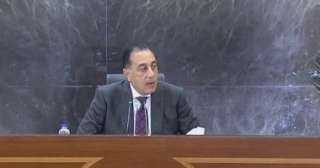 مجلس الوزراء: توافر مخزون آمن من السلع الأساسية بأرصدة تكفى لعدة شهور