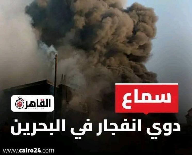 انفجارات تهز العواصم العربية السعودية والكويت والإمارات وقطر والسعودية و البحرين 