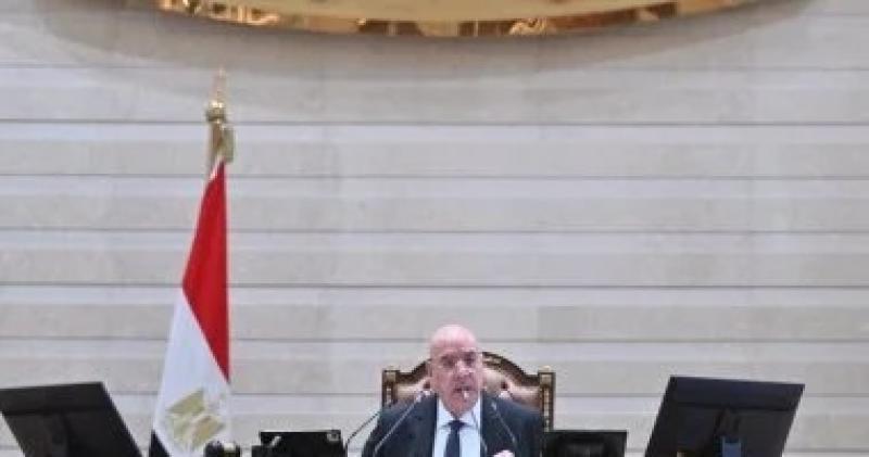 اليوم الاخباري