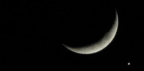 النهاردة كام رمضان؟.. وموعد عيد الفطر المبارك فلكيا