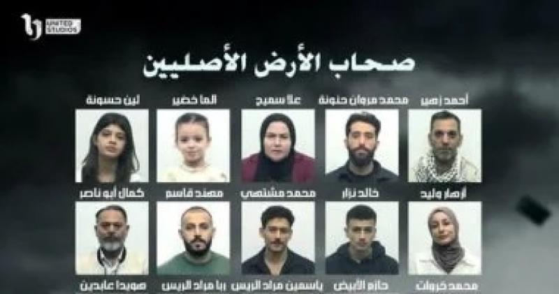 اليوم الاخباري