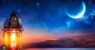 تعرف على موعد عيد الفطر المبارك فلكيا وأول أيامه تعرف على موعد عيد الفطر المبارك فلكيا وأول أيامه