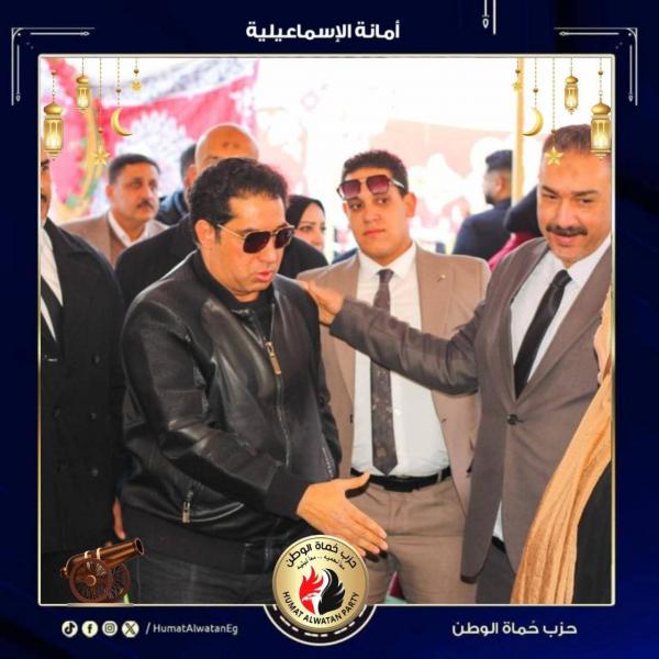 اليوم الاخباري