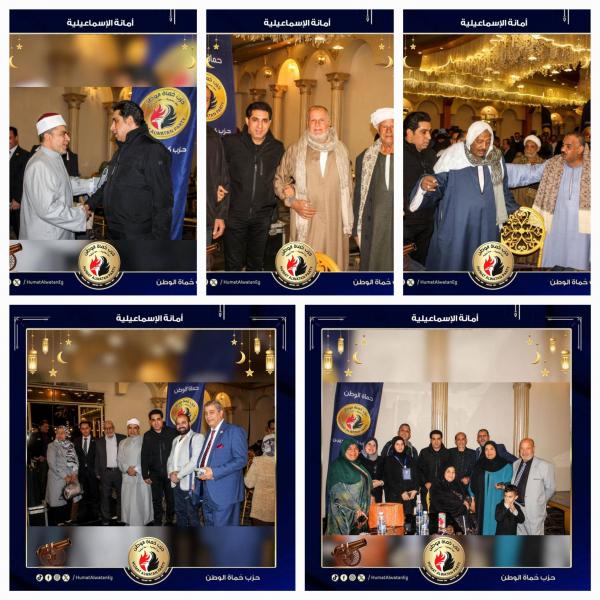 اليوم الاخباري