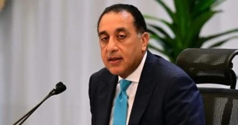 اليوم الاخباري