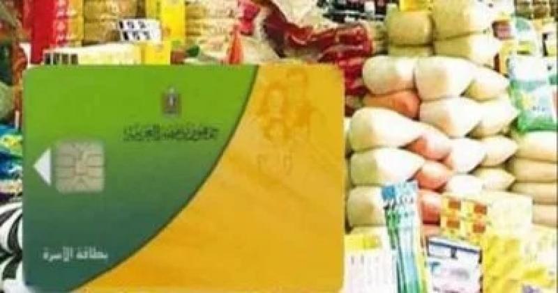 اليوم الاخباري