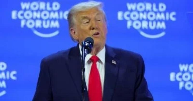 اليوم الاخباري