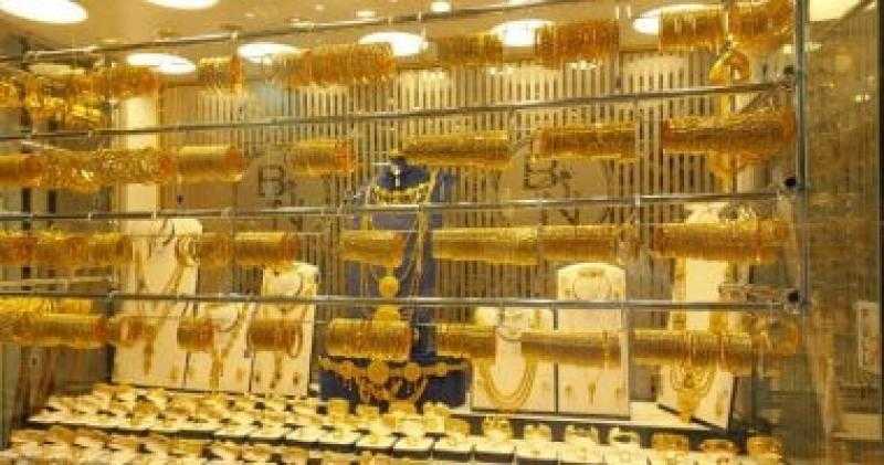 سعر الذهب اليوم يرتفع 20 جنيها فى الصاغة ويصل لهذه المستويات