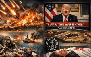 ترامب يطلب مساعده الدول ولكن فشنك