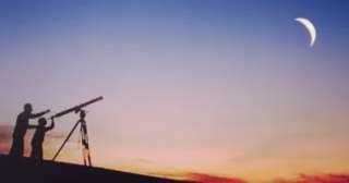 تعرف على موعد استطلاع هلال شهر شوال وعيد الفطر المبارك فلكيا وأول أيامه