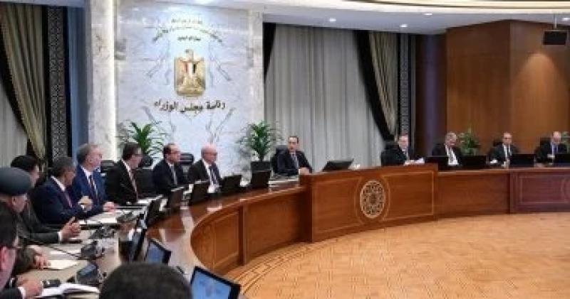 اليوم الاخباري