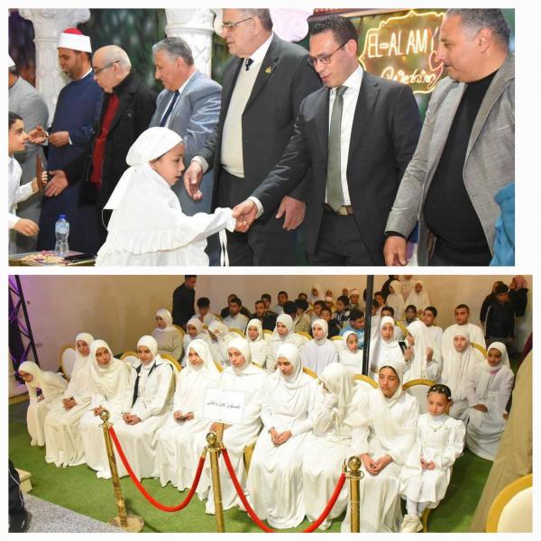 اليوم الاخباري