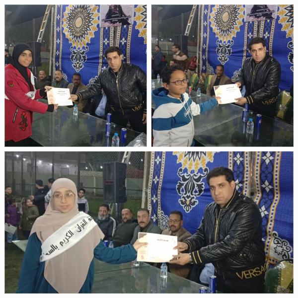 اليوم الاخباري