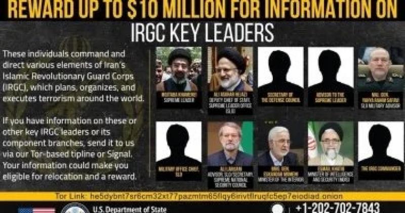 اليوم الاخباري