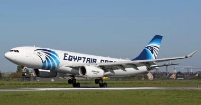 اليوم الاخباري