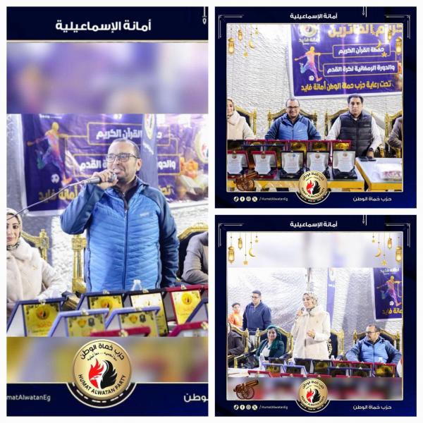 اليوم الاخباري