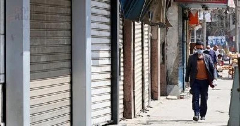 اليوم الاخباري