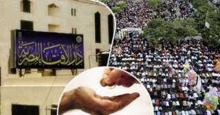 مقدار زكاة الفطر 2026.. كل ما تريد معرفته عن أحكامها