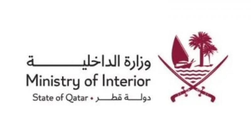 اليوم الاخباري