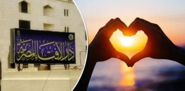 دار الإفتاء توضح المراد بالأيام البيض ولمَ سُمّيت بذلك؟