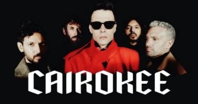 اليوم الاخباري