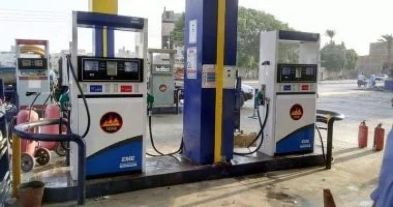 اليوم الاخباري