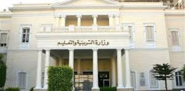 موعد امتحان شهر مارس لصفوف النقل.. تعرف على التفاصيل