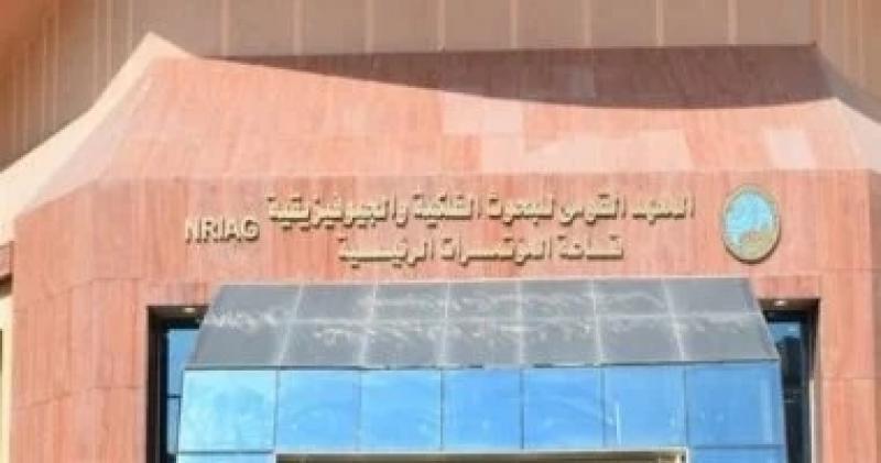 اليوم الاخباري