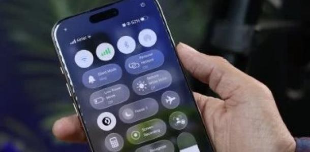 مركز التحكم فى Apple.. تجربة ذكية تُعيد تعريف استخدام iPhone