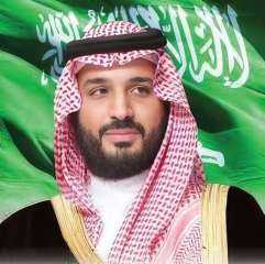 كل الدعم لابن سلمان والسعودية